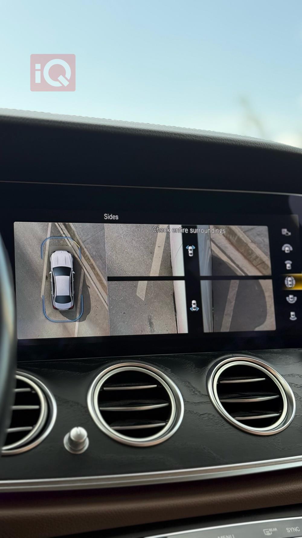 مرسيدس بنز E-Class